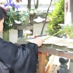 水向け供養