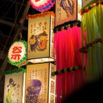 193352678_860c8ca531